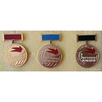 Спартакиада школьников Витебской области 1, 2, 3 место