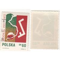 Польша 1972.05.28 (Mi)PL2160 50 лет обществу поляков в Германии 60gr (г) (a1-04 ТОРГ