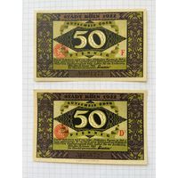 Нотгельд 50-50 пфеннигов Германия Кёльн-0101