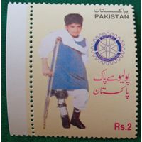 Пакистан 2009. Компания Пакистан без полиомиелита