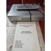Спутниковый ресивер GLOBO 7010A .