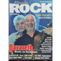 Журнал Classik Rock
