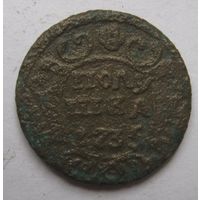 Полушка 1735г.