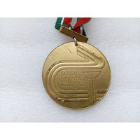 Медаль (тяжёлая)