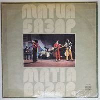 LP Матиа Базар / Matia Bazar - Tour (1982)