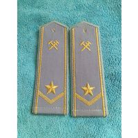 Погоны МПС-1