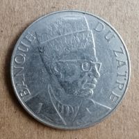 Заир 20 макута 1973 г., КМ# 8