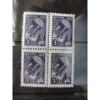 Продажа коллекции с 1 рубля! Почтовые марки СССР в квартблоках.