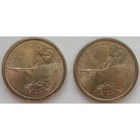 США 1 доллар 2014 г. Гостеприимство индейцев. Сакагавея. P + D. Цена за 1 шт.