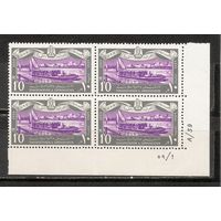 ФФ2 ОАР 1959 Судоходство