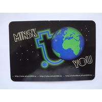 Календарик 2001 г. Minsk to you.