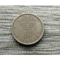 Werty71 Португалия 10 эскудо 1986