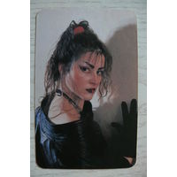 Календарик, 1989, Киноцентр. Актеры. Караджова Елена.