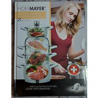 Книга рецептов Hoffmayer