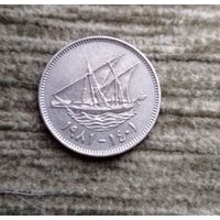 Werty71 Кувейт 20 филсов 1981 Корабль филс