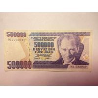 Турция 500000 лир 1997 года-02