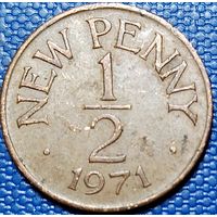 Гернси 1/2 нового пенни 1971 г.