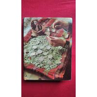 О чем рассказывают монеты