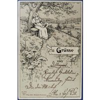 Поль Байер. Сердечный привет от... Германия. Начало 20-го века.