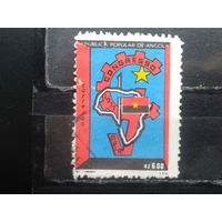 Ангола, 1977. Конгресс МПЛА, гос. флаг