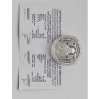 10 рублей 2008г.Преподобный Сергий Радонежский.