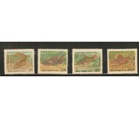 Шри-Ланка-1990(Мих.932-935) , **  , Морская  Фауна , Рыбы,(полная серия),