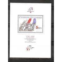 ФФ3 Чехословакия 1989