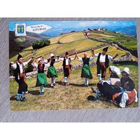 Этнография. Испания, Астурия. Традиционный танец