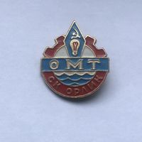 СК Орлик