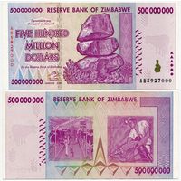 Зимбабве. 500 000 000 долларов (образца 2008 года, P82, aUNC)