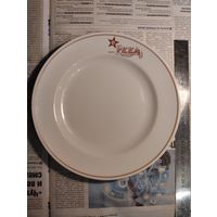 Тарелка РККА. Состояние! Редчайшее клеймо!