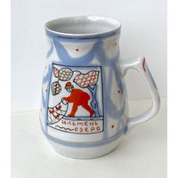 Пивная куружка Ильмень озеро, винтаж СССР