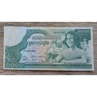 Werty71 Камбоджа Кампучия 1000 риелей 1973 UNC банкнота Красные кхмеры риэлей большой формат