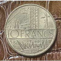 Монета 10 франков 1976 год. Франция.