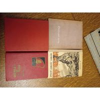 Книги разные уменьшенного размера цена за все
