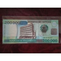 200000 метикал Мозамбик 2003 г.