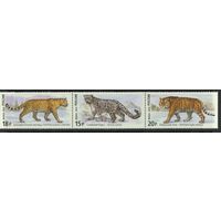 Россия 2014. Фауна. Дикие кошки. Сцепка 3 марки 1888-90 (1172)