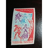 Монако 1973
