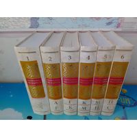 Г. П. ПАШКОВ.  ЭНЦИКЛОПЕДИЯ  "РЕСПУБЛИКА БЕЛАРУСЬ",  т. т. 1-6.   2005 - 2008 г. г.   НА РУССКОМ ЯЗЫКЕ.    БУМАГА МЕЛОВАННАЯ.    ТИРАЖ: 4000 ЭКЗ.