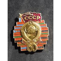 Значок 60 лет СССР