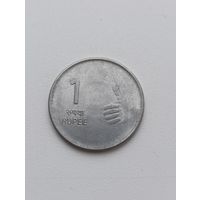 Индия. 1 рупия 2010 года. (4)