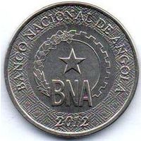 РЕСПУБЛИКА АНГОЛА. 50 СЕНТИМО 2012 UNC