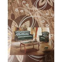 Календарик,реклама,2011