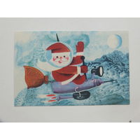 Сампу с новым годом 1972   9х14 см