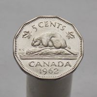 Канада 5 центов 1962