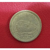 Гибралтар 1 фунт 1994 Визит королевы на Гибралтар