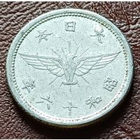 Япония 5 сенов, 1941     ( 1-4-3 )