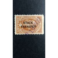 США\а78\ 1918-29 ScRD14 служебная