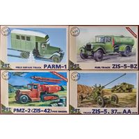 4 сборных модели: Спец. автомобили советской авиабазы BOB ; PST 1/72