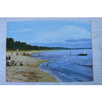 Прибалтика, Латвийская ССР, Пляж в Саулкрасты; чистая.